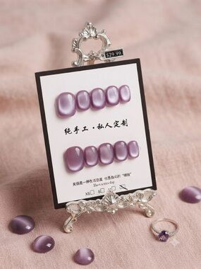 Shimmering Pearl Lavender Press-On Nails